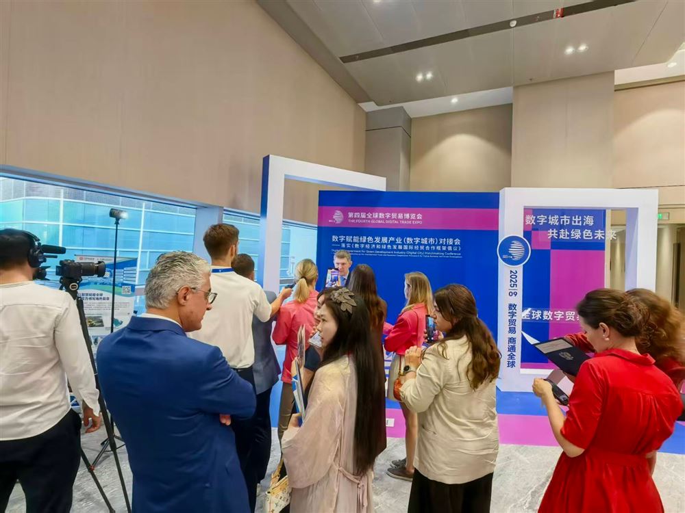 成果展示